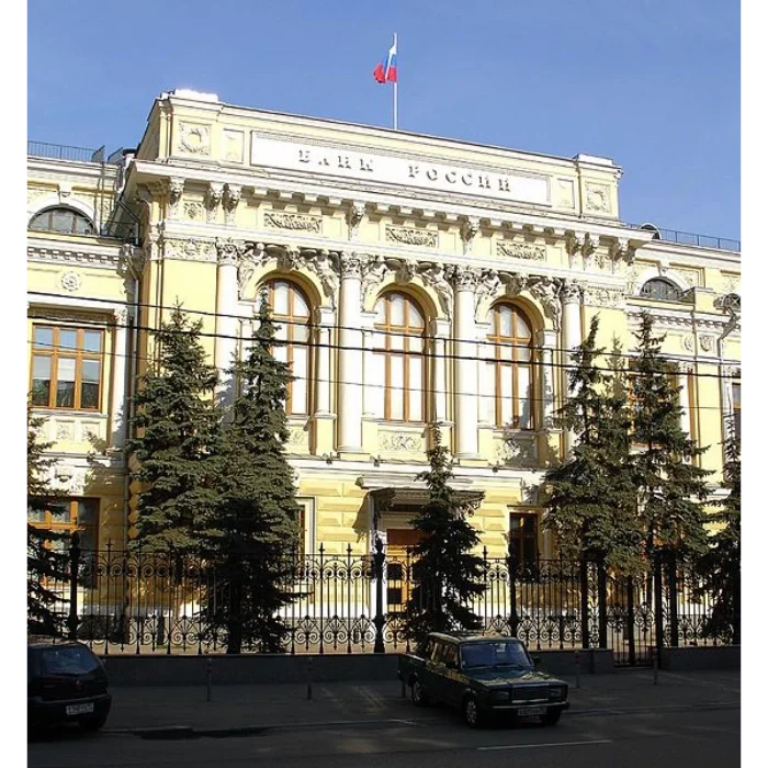Edificio del ex Gosbank, actual Banco Central de Rusia Edificio del ex Gosbank, actual Banco Central de Rusia